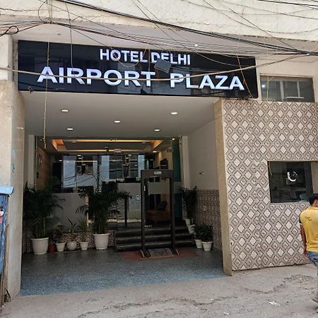 Hotel Delhi Airport Plaza Igi Airport Нью-Дели Экстерьер фото
